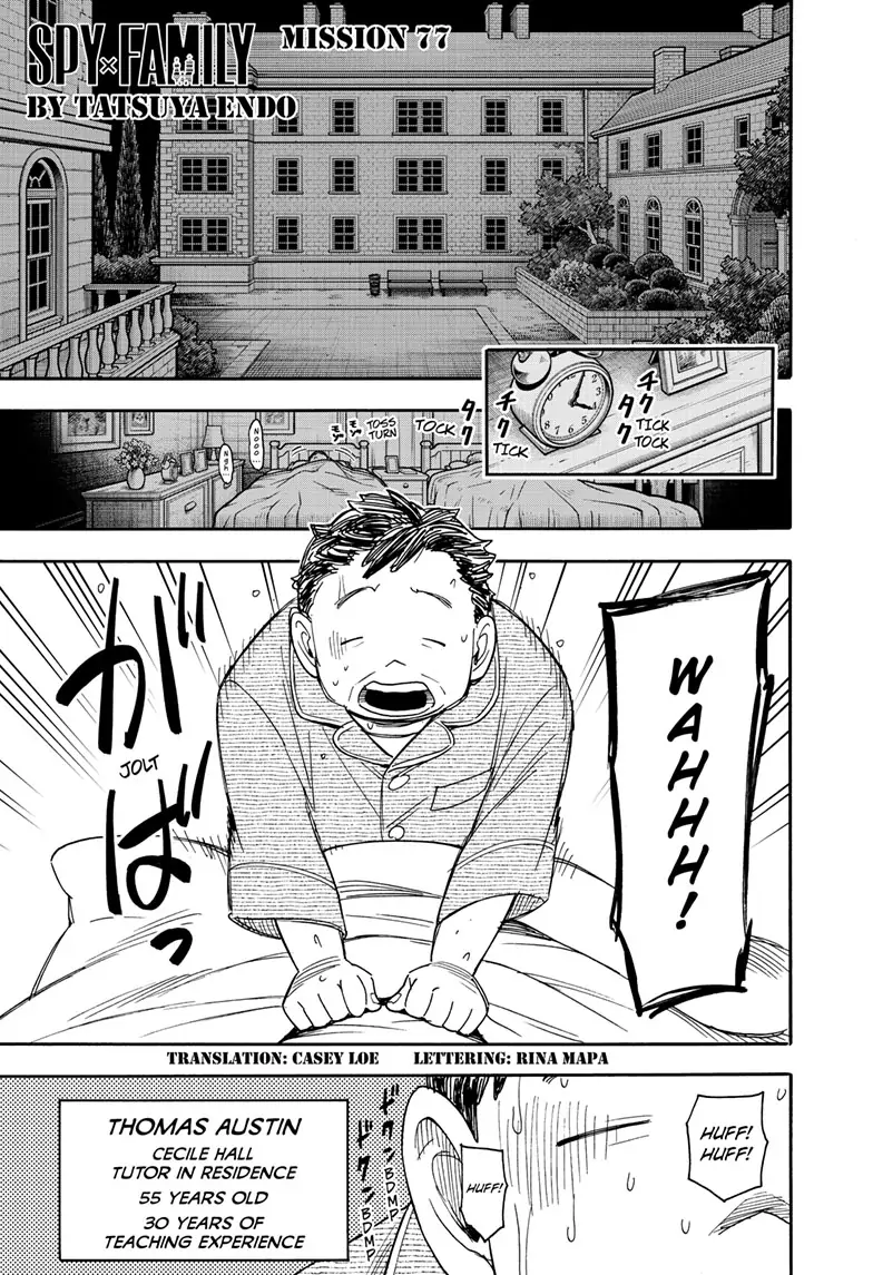 SPY x FAMILY (Official) - Chapter 77 manhwa