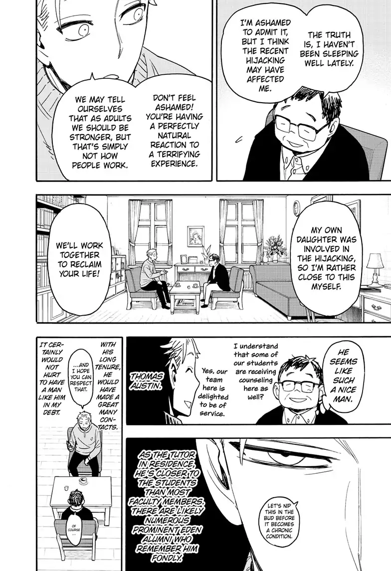 SPY x FAMILY (Official) - Chapter 77 manhwa