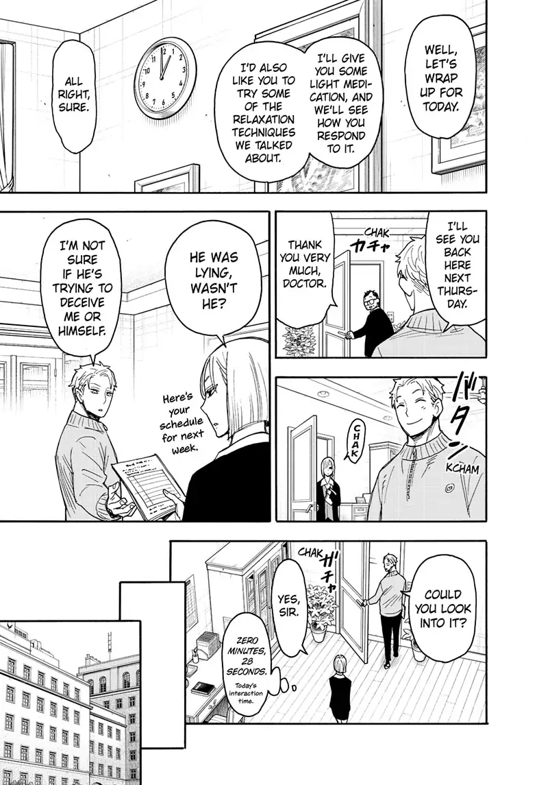 SPY x FAMILY (Official) - Chapter 77 manhwa