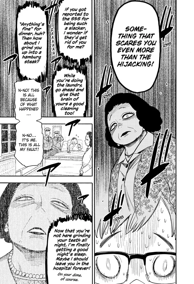 SPY x FAMILY (Official) - Chapter 77 manhwa