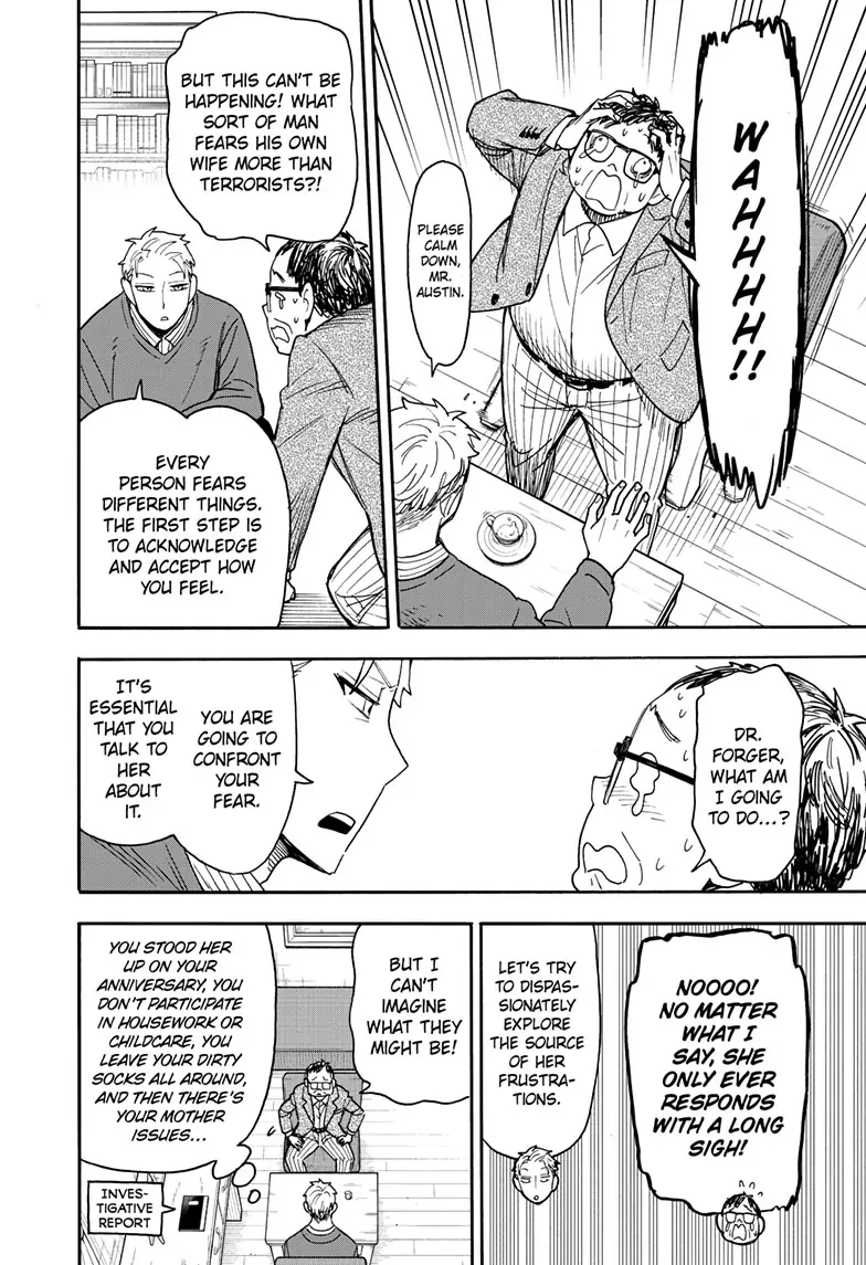 SPY x FAMILY (Official) - Chapter 77 manhwa