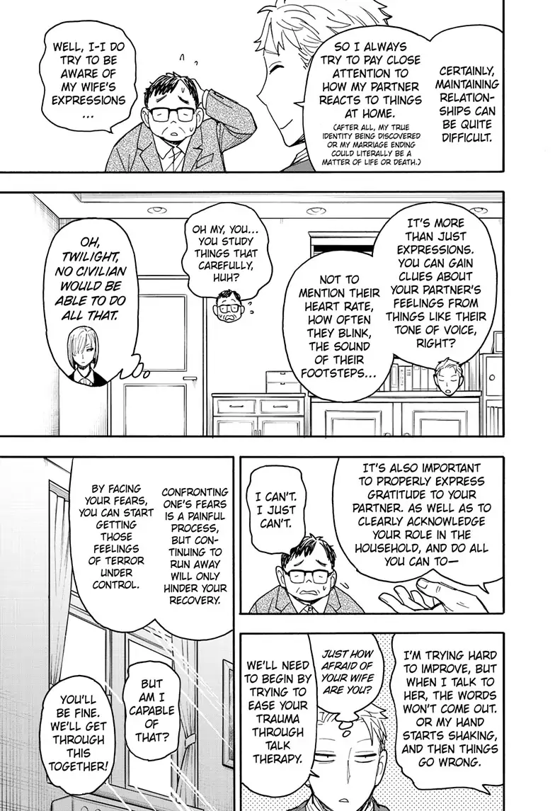 SPY x FAMILY (Official) - Chapter 77 manhwa