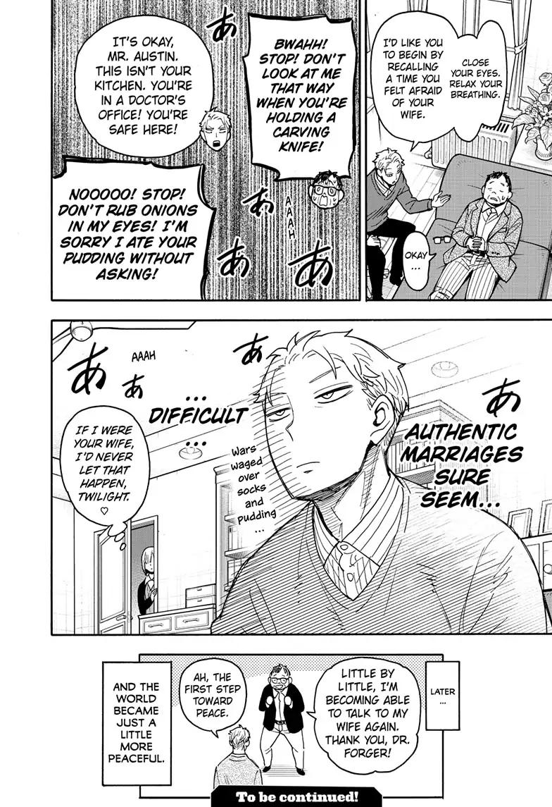 SPY x FAMILY (Official) - Chapter 77 manhwa