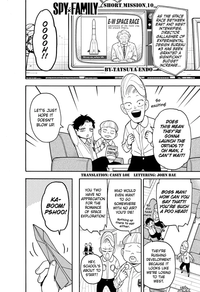 SPY x FAMILY (Official) - Chapter 78.5 manhwa