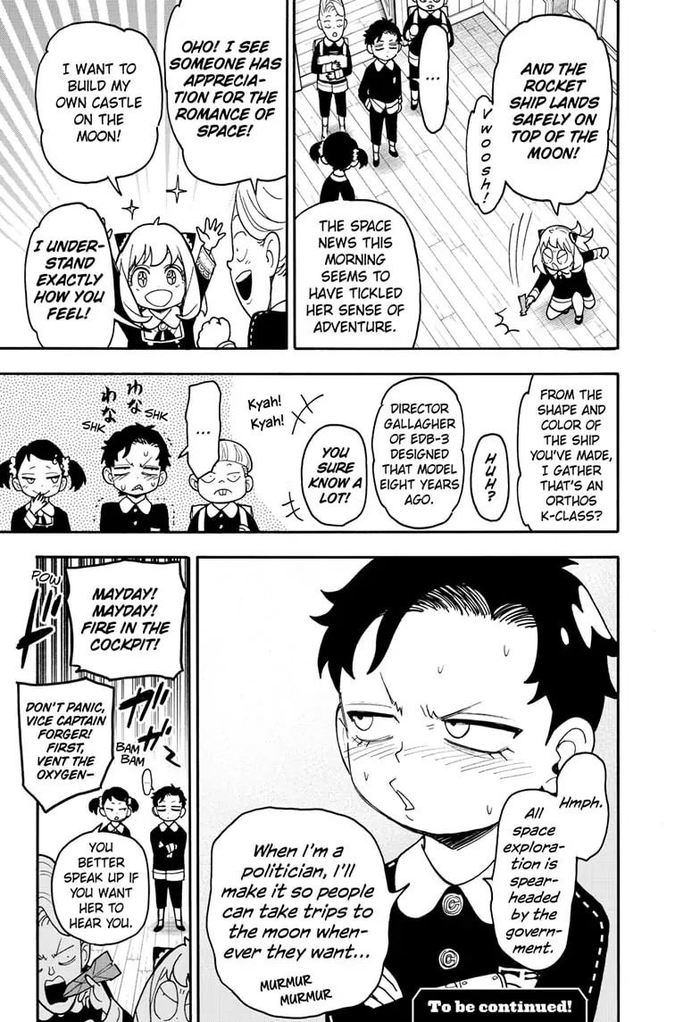 SPY x FAMILY (Official) - Chapter 78.5 manhwa