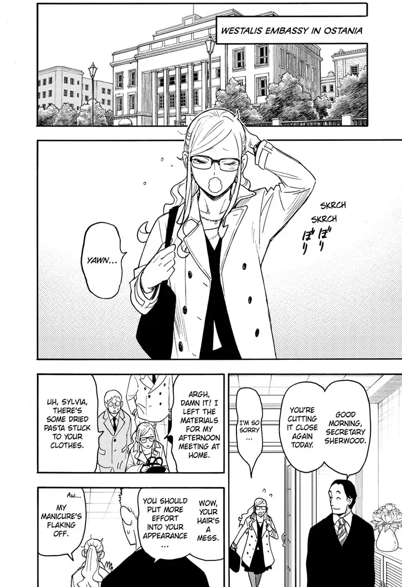 SPY x FAMILY (Official) - Chapter 78 manhwa