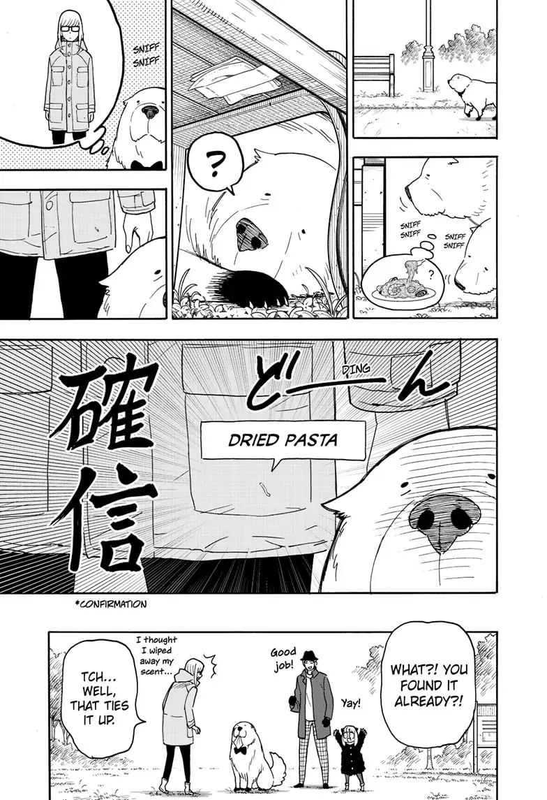 SPY x FAMILY (Official) - Chapter 78 manhwa