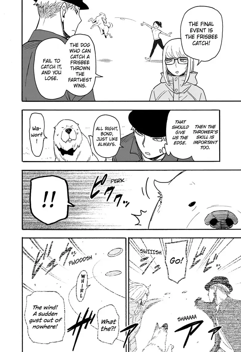 SPY x FAMILY (Official) - Chapter 78 manhwa