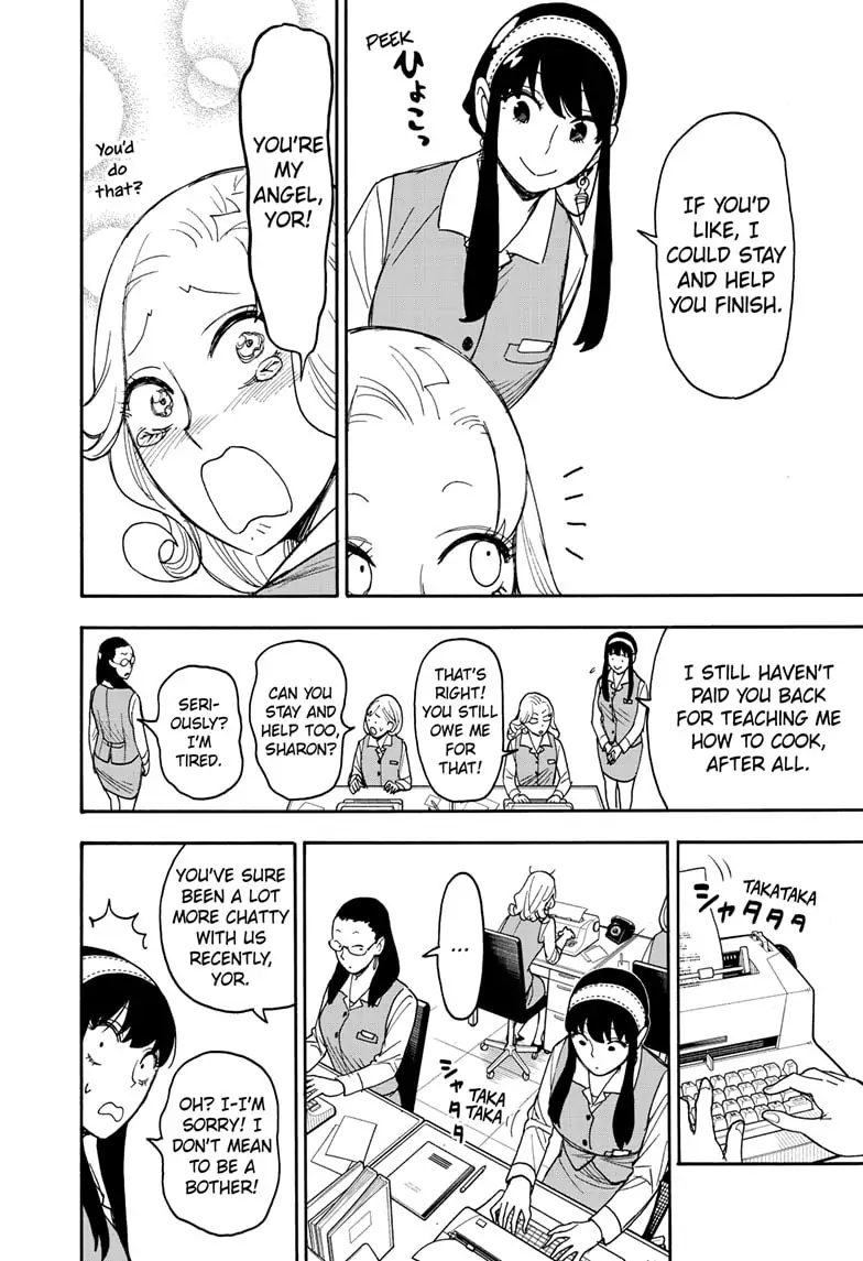 SPY x FAMILY (Official) - Chapter 79 manhwa