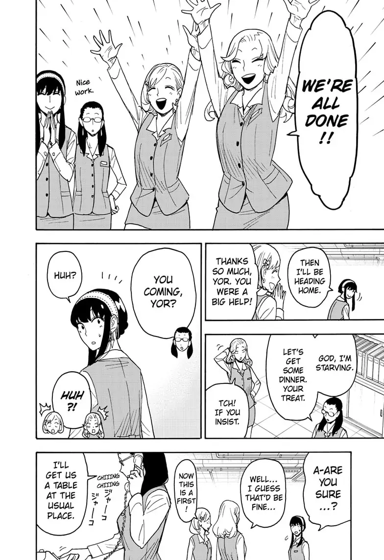 SPY x FAMILY (Official) - Chapter 79 manhwa