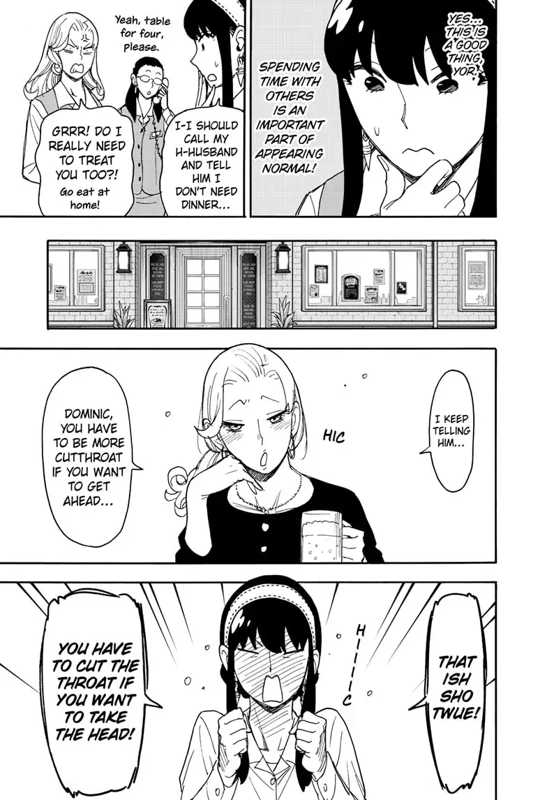 SPY x FAMILY (Official) - Chapter 79 manhwa