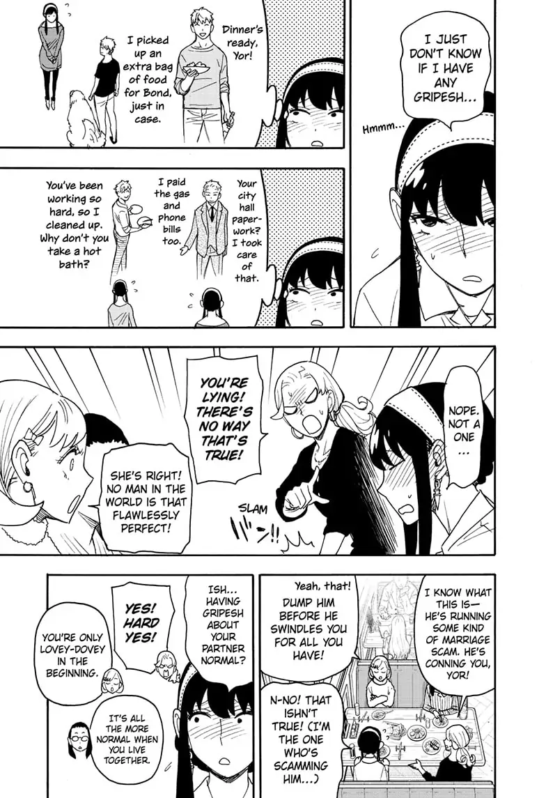 SPY x FAMILY (Official) - Chapter 79 manhwa