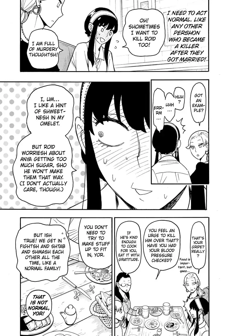 SPY x FAMILY (Official) - Chapter 79 manhwa
