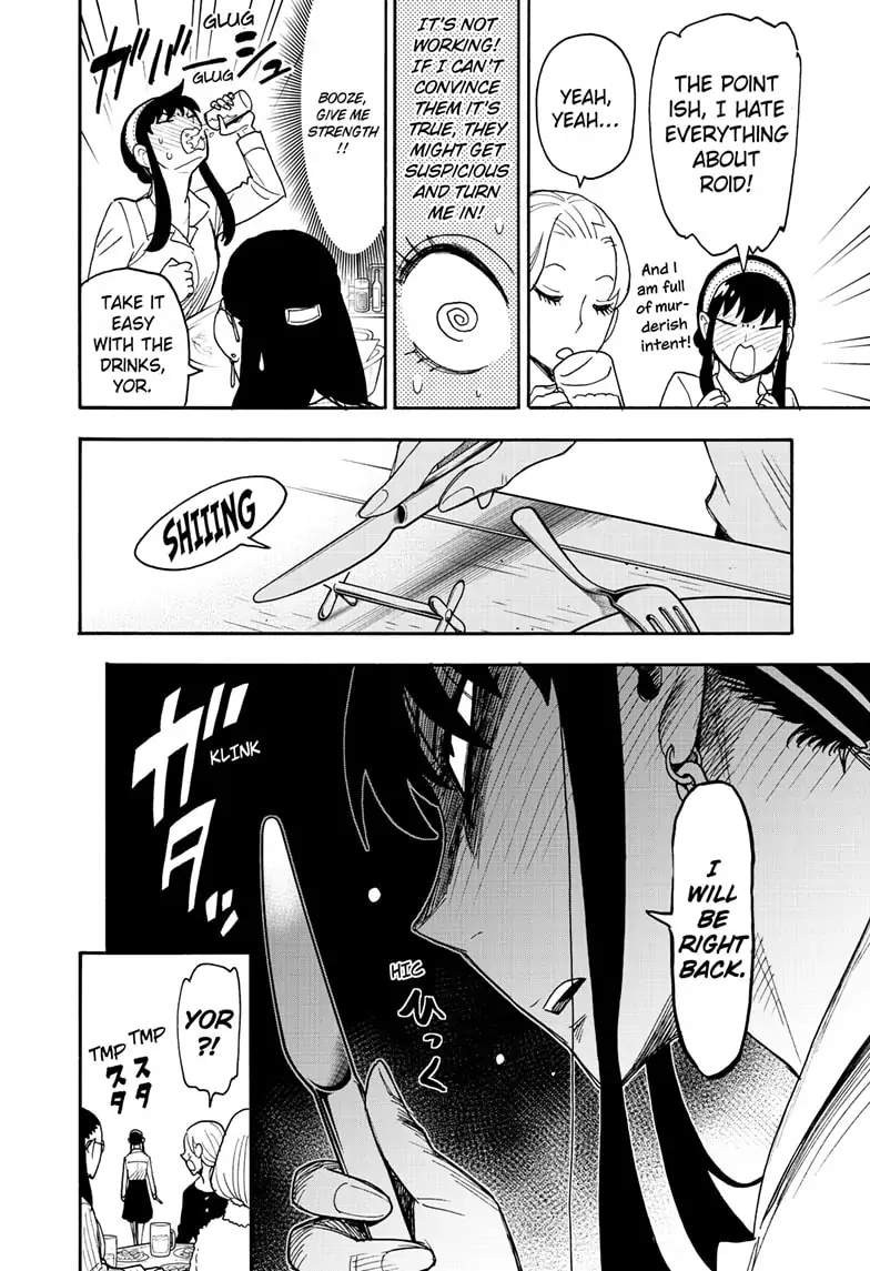 SPY x FAMILY (Official) - Chapter 79 manhwa