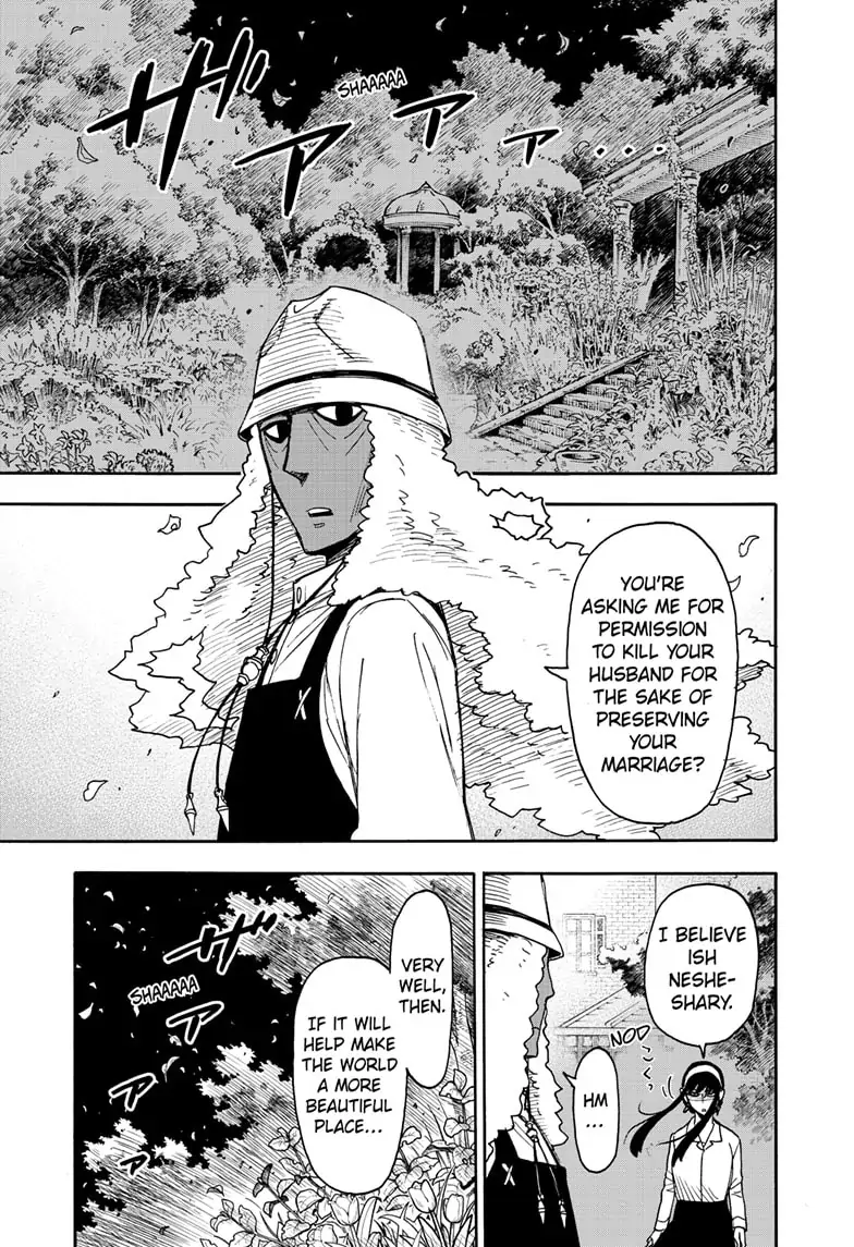 SPY x FAMILY (Official) - Chapter 79 manhwa