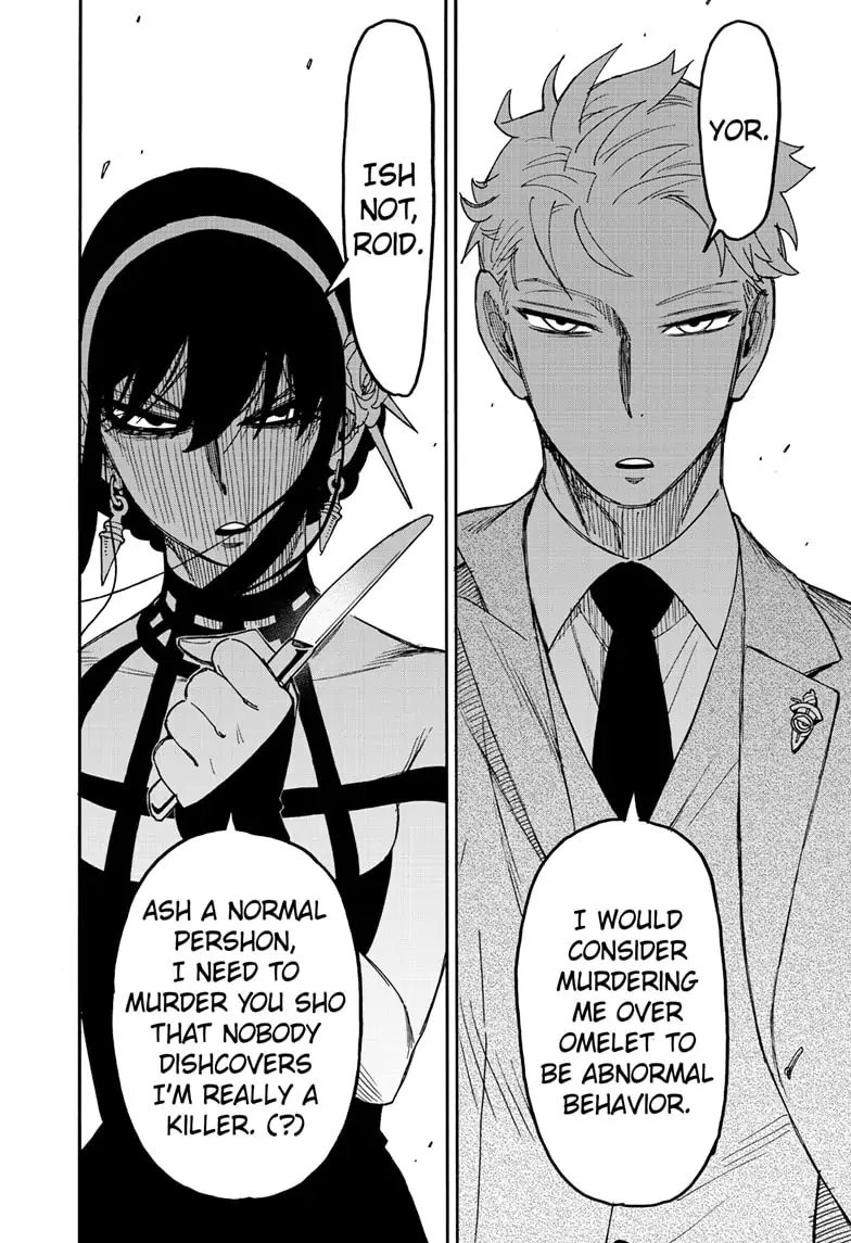 SPY x FAMILY (Official) - Chapter 79 manhwa