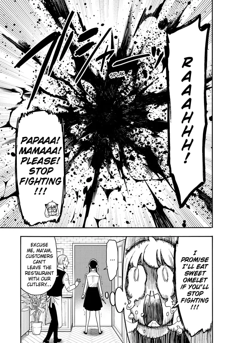 SPY x FAMILY (Official) - Chapter 79 manhwa