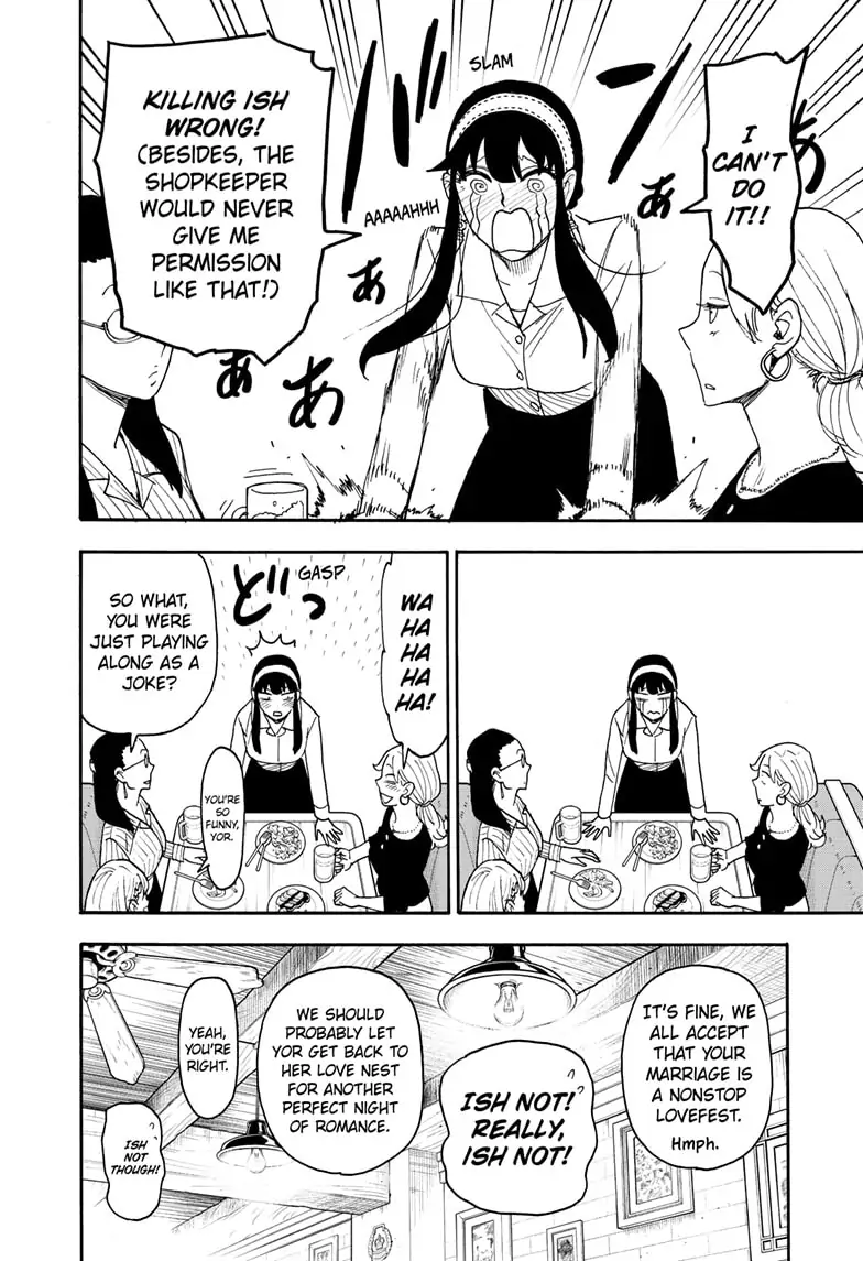 SPY x FAMILY (Official) - Chapter 79 manhwa