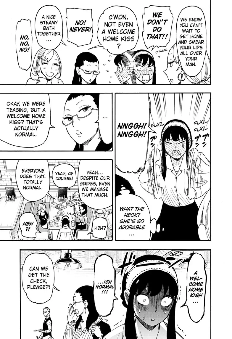 SPY x FAMILY (Official) - Chapter 79 manhwa