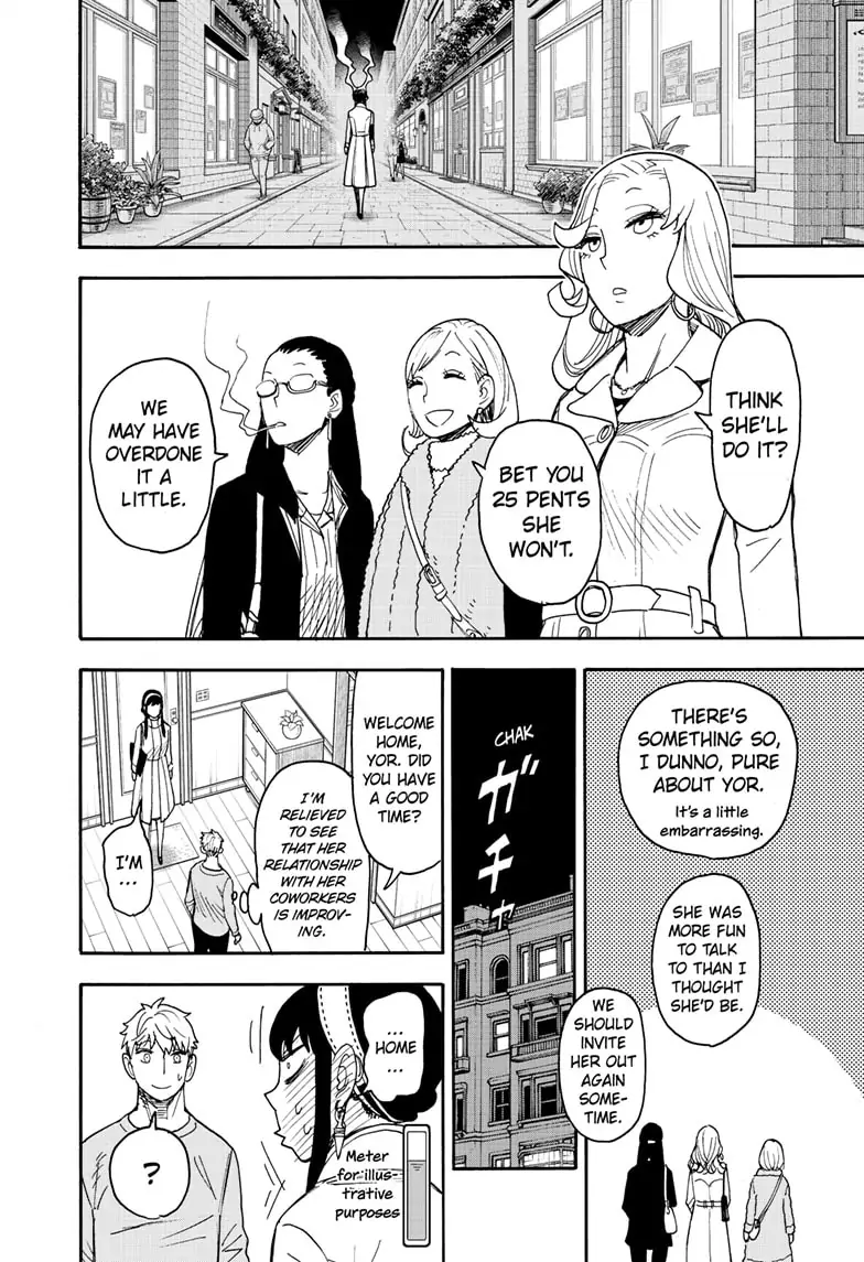 SPY x FAMILY (Official) - Chapter 79 manhwa