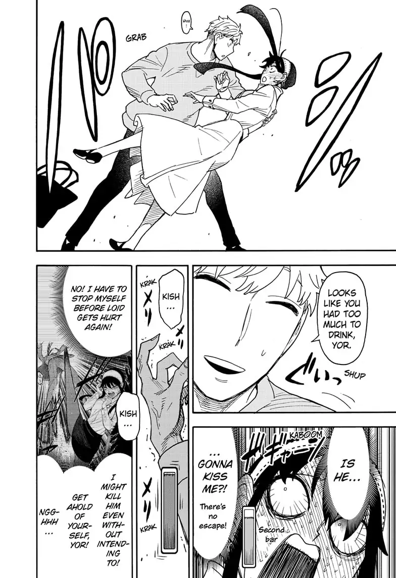 SPY x FAMILY (Official) - Chapter 79 manhwa