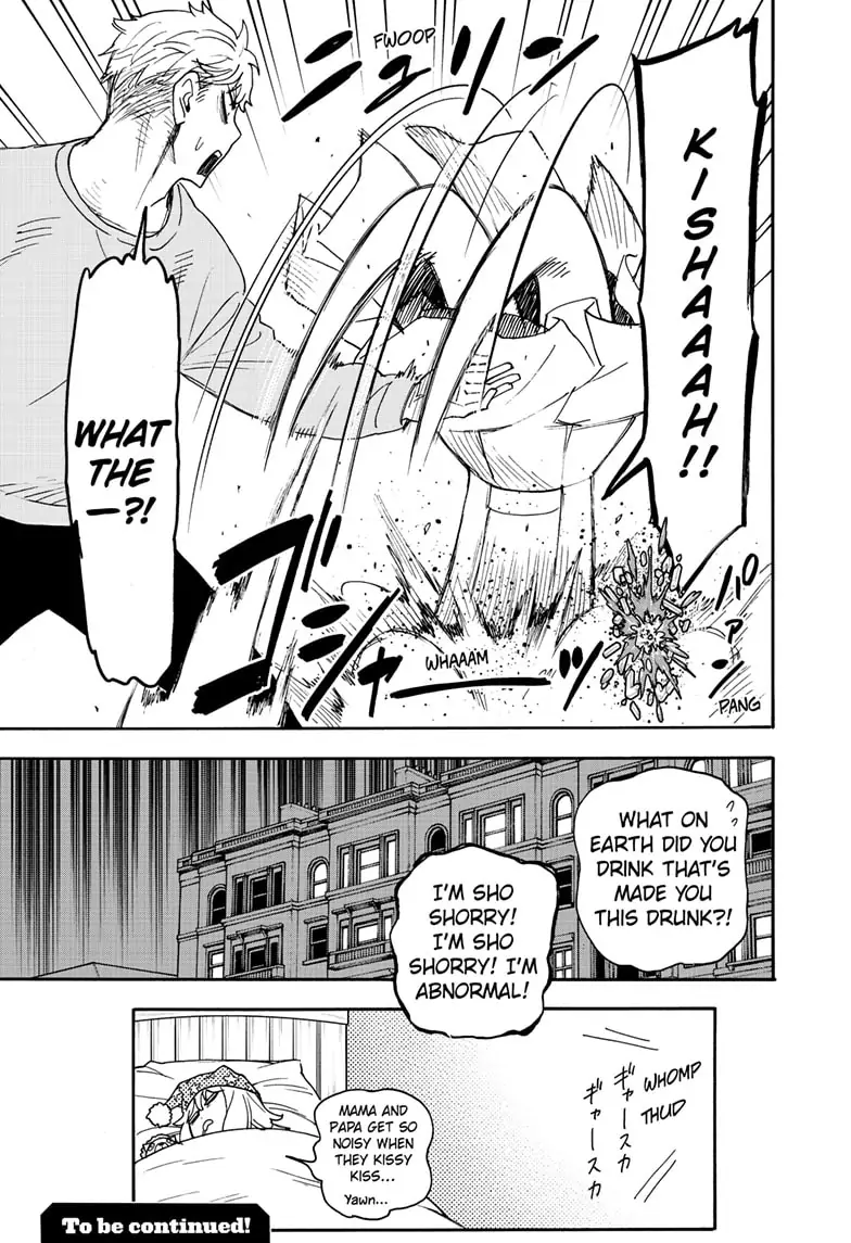 SPY x FAMILY (Official) - Chapter 79 manhwa