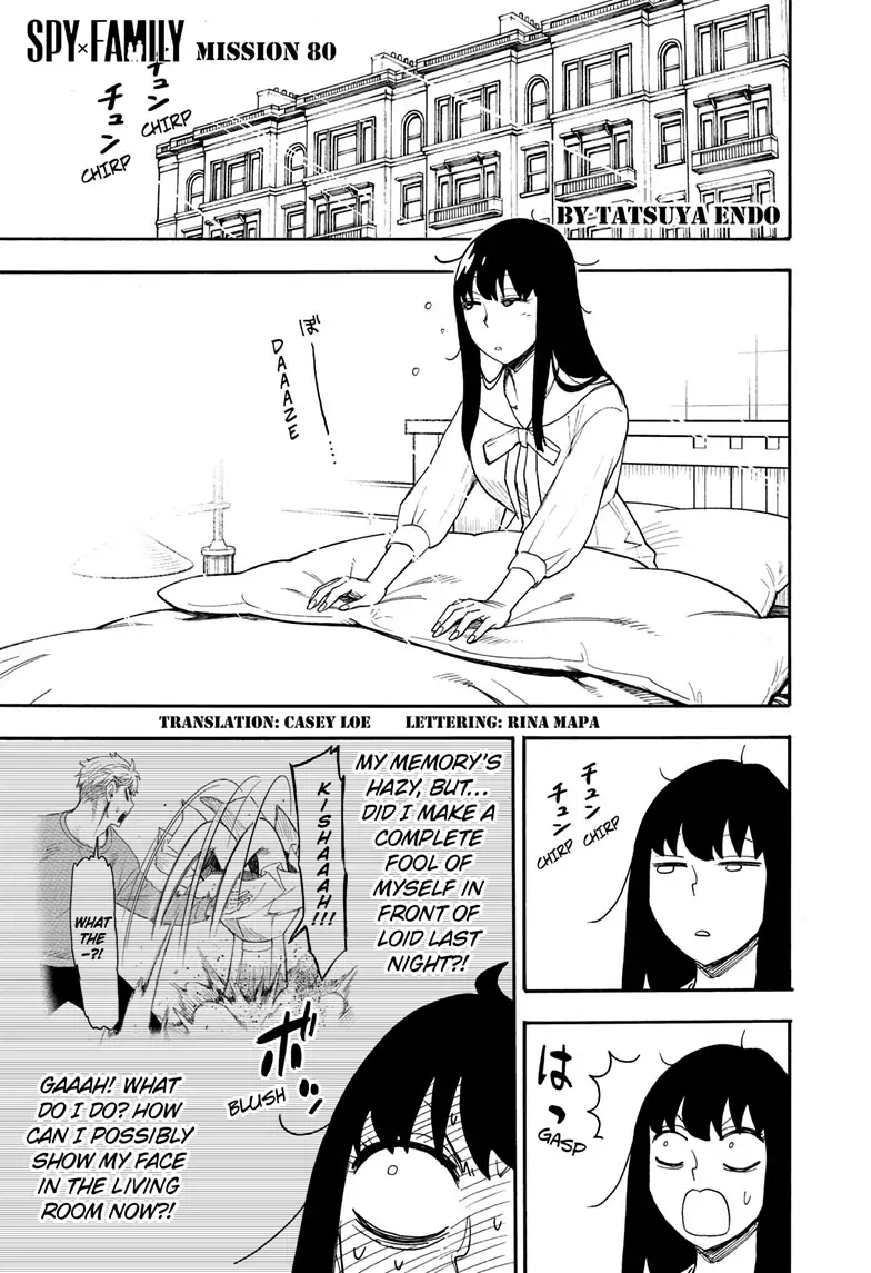 SPY x FAMILY (Official) - Chapter 80 manhwa