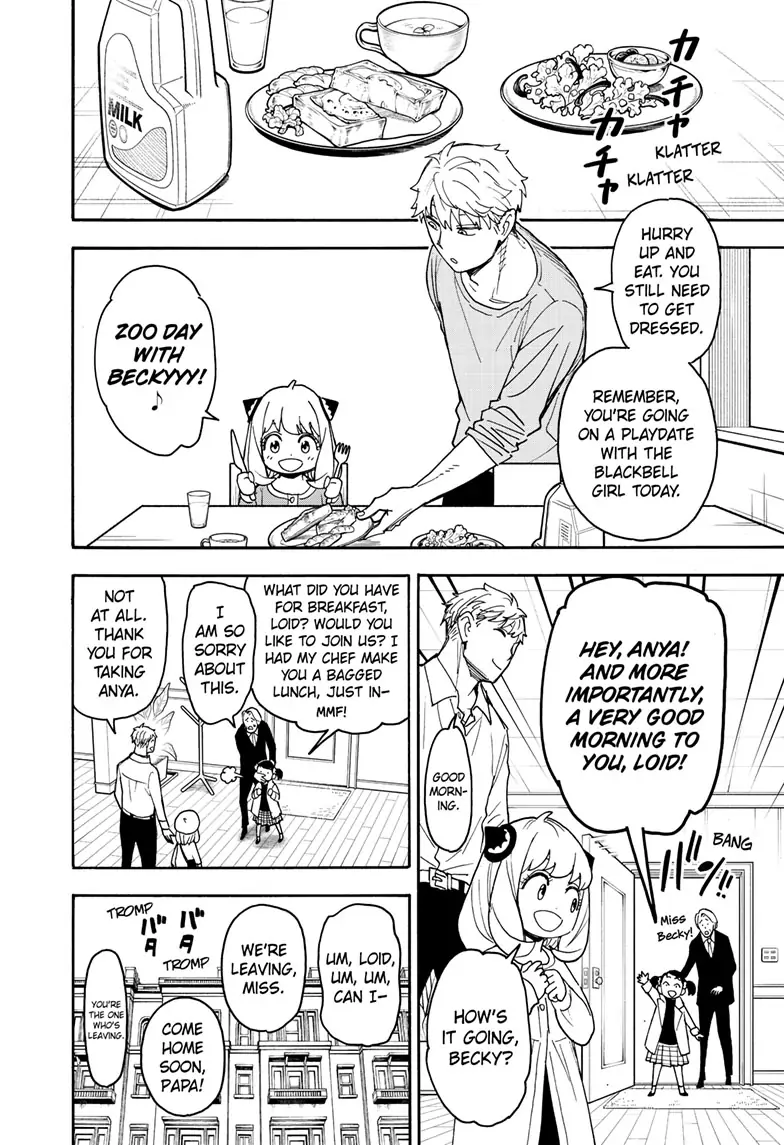 SPY x FAMILY (Official) - Chapter 80 manhwa