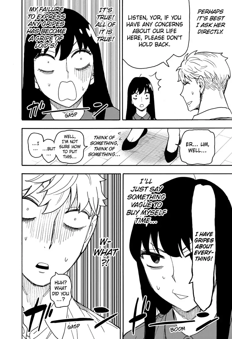 SPY x FAMILY (Official) - Chapter 80 manhwa