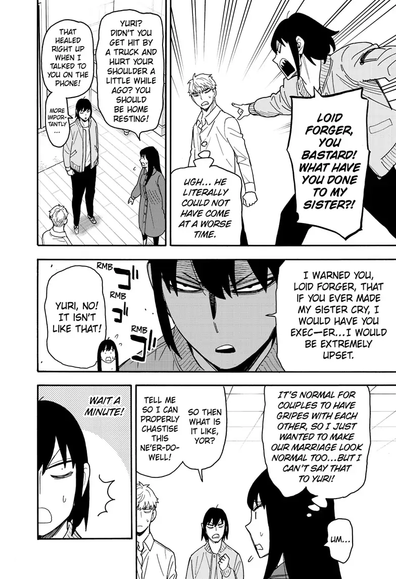 SPY x FAMILY (Official) - Chapter 80 manhwa