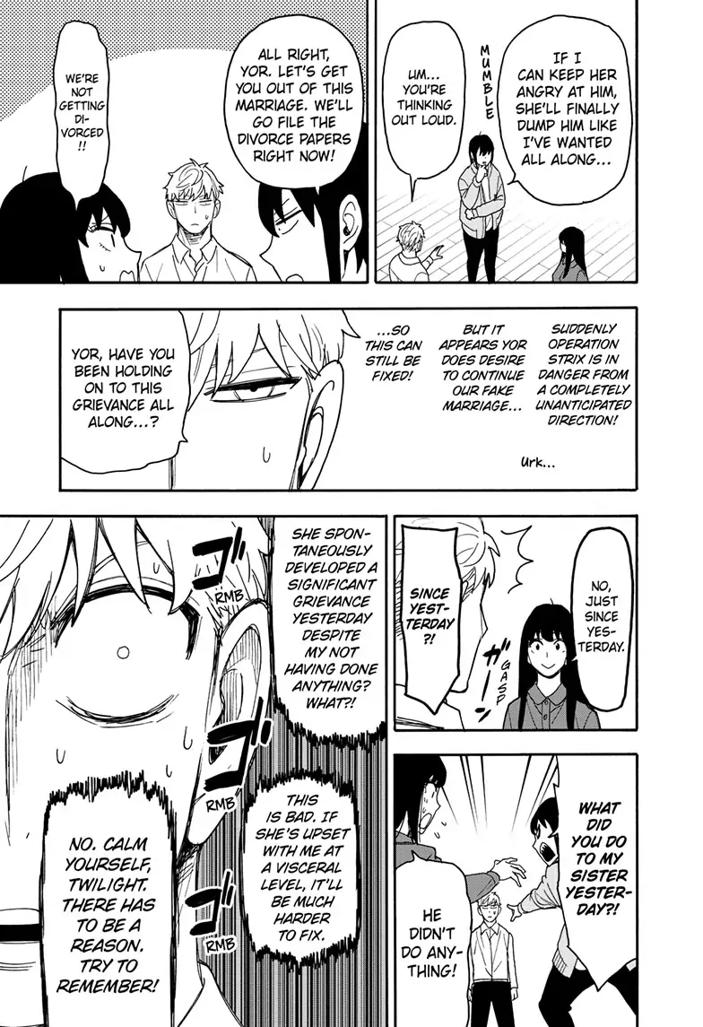 SPY x FAMILY (Official) - Chapter 80 manhwa
