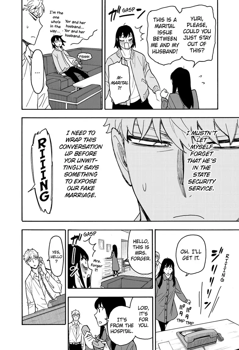 SPY x FAMILY (Official) - Chapter 80 manhwa