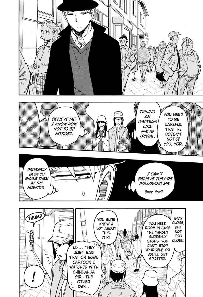 SPY x FAMILY (Official) - Chapter 80 manhwa