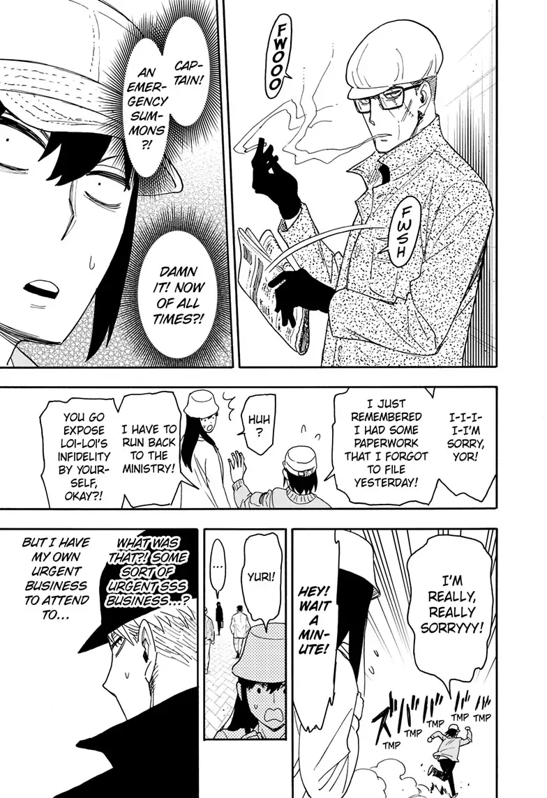 SPY x FAMILY (Official) - Chapter 80 manhwa