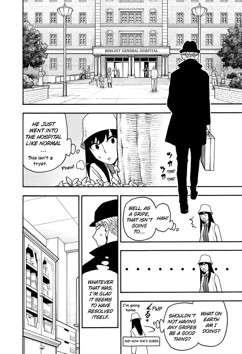 SPY x FAMILY (Official) - Chapter 80 manhwa