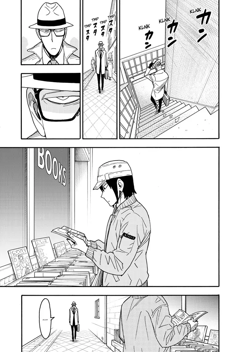 SPY x FAMILY (Official) - Chapter 81 manhwa