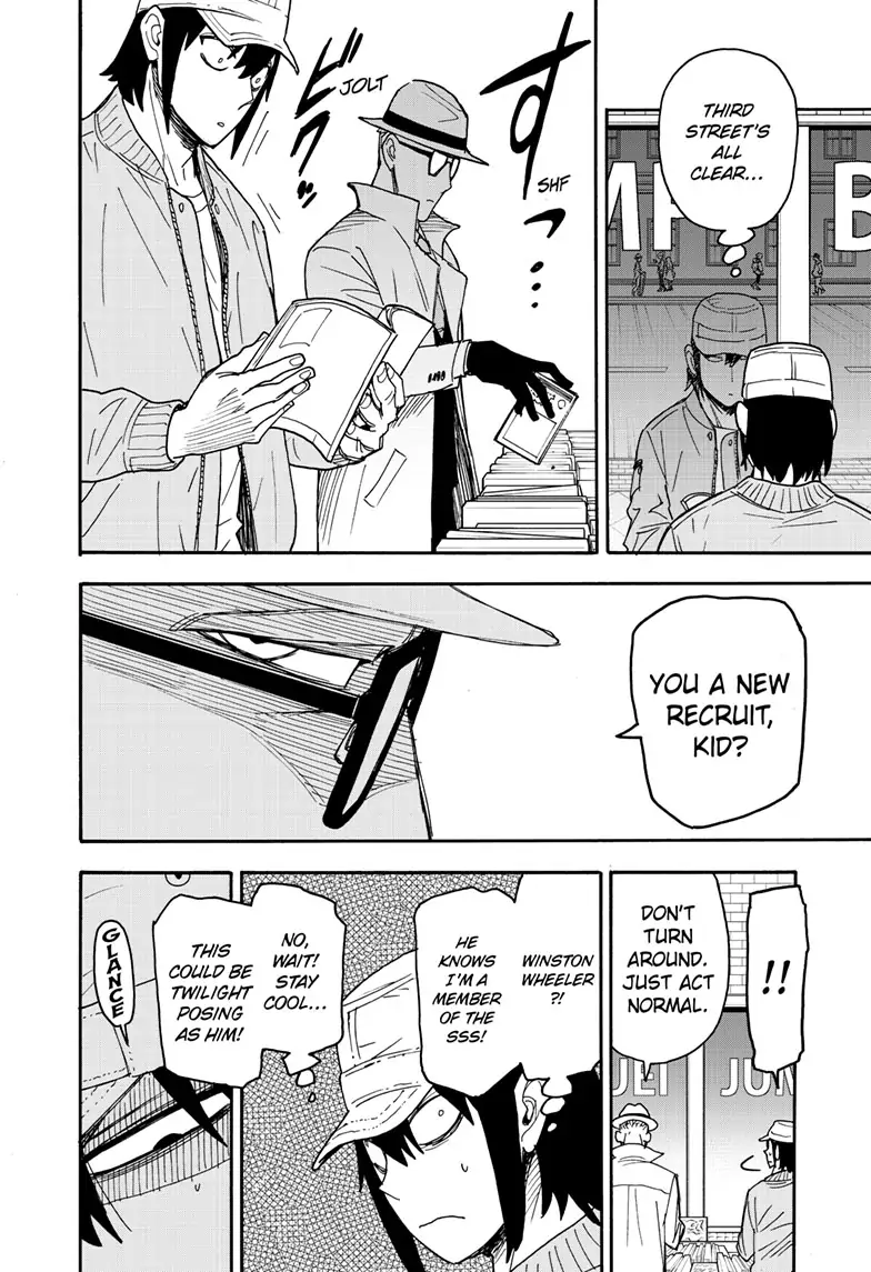 SPY x FAMILY (Official) - Chapter 81 manhwa