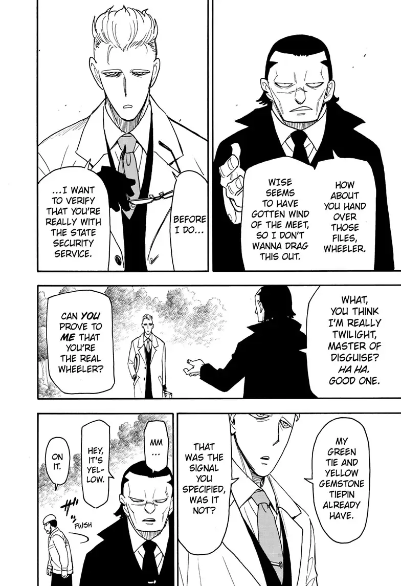 SPY x FAMILY (Official) - Chapter 82 manhwa