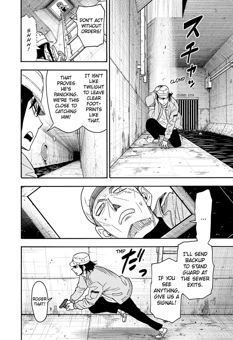SPY x FAMILY (Official) - Chapter 82 manhwa