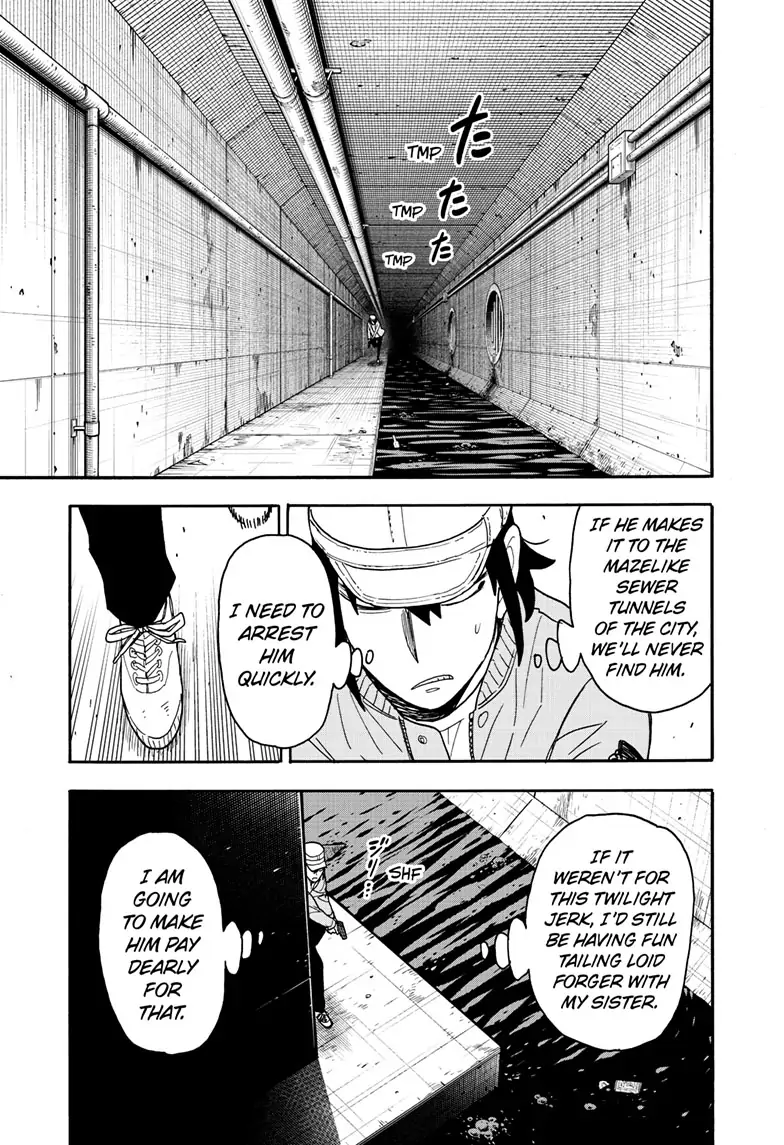 SPY x FAMILY (Official) - Chapter 82 manhwa