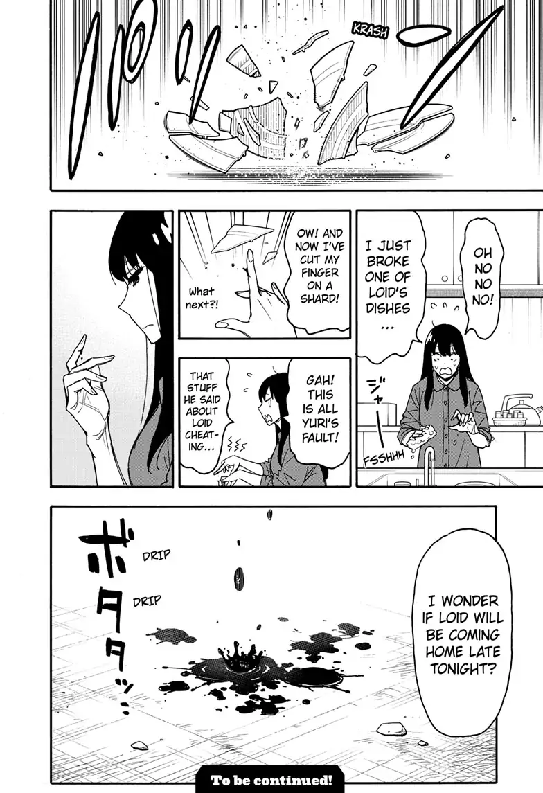 SPY x FAMILY (Official) - Chapter 82 manhwa