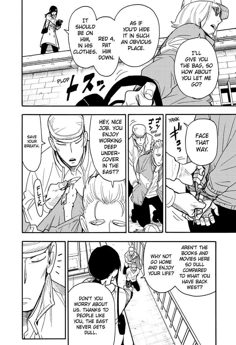 SPY x FAMILY (Official) - Chapter 84 manhwa