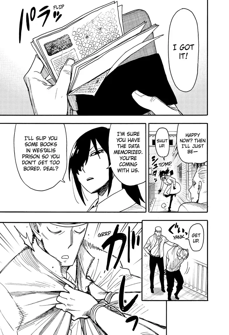 SPY x FAMILY (Official) - Chapter 84 manhwa