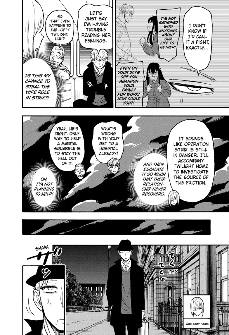 SPY x FAMILY (Official) - Chapter 86 manhwa