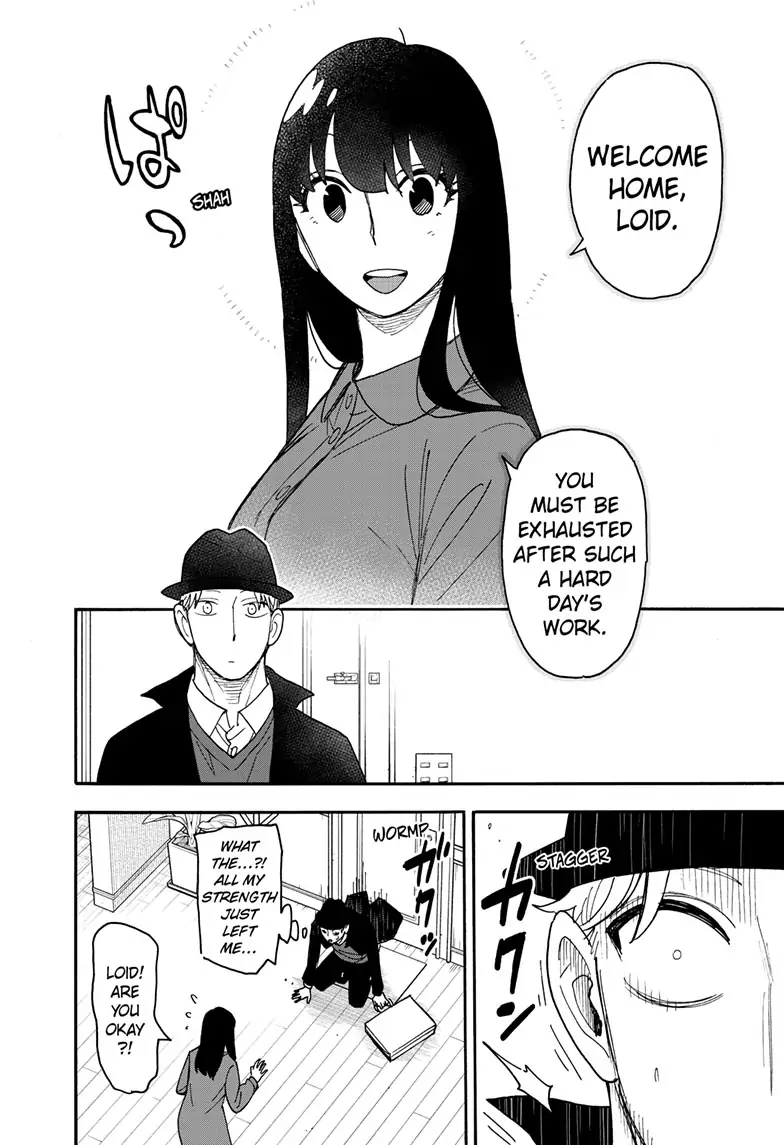 SPY x FAMILY (Official) - Chapter 86 manhwa