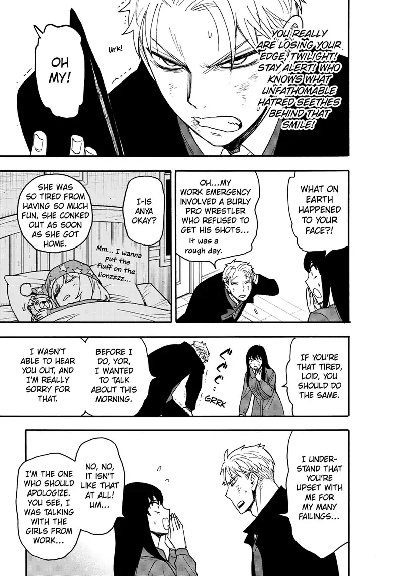 SPY x FAMILY (Official) - Chapter 86 manhwa