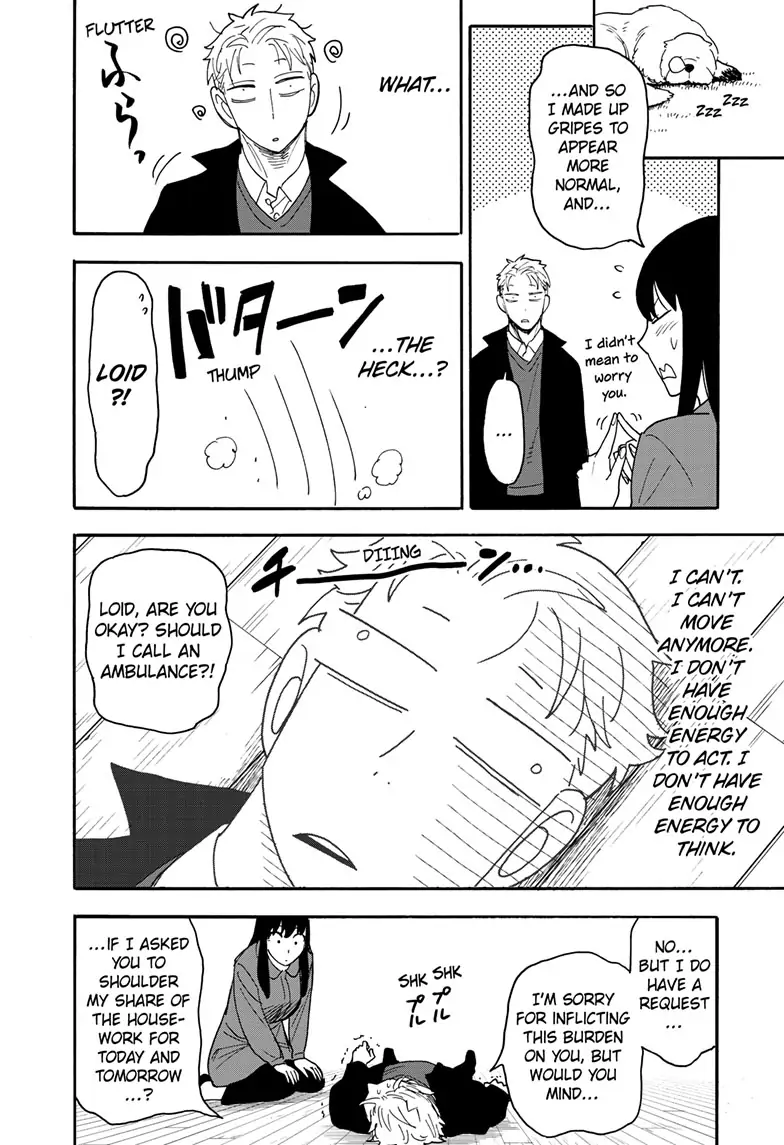 SPY x FAMILY (Official) - Chapter 86 manhwa