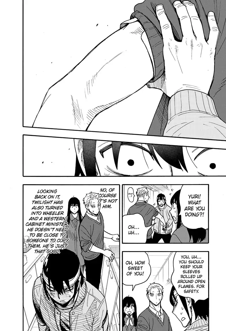 SPY x FAMILY (Official) - Chapter 86 manhwa