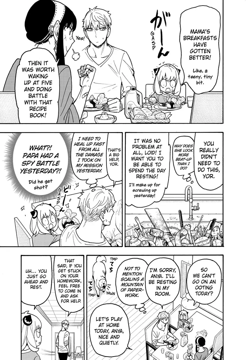 SPY x FAMILY (Official) - Chapter 87 manhwa