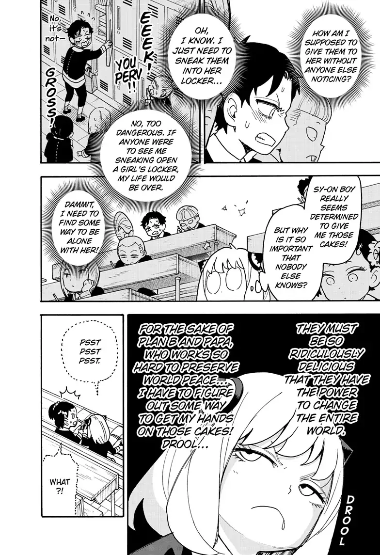 SPY x FAMILY (Official) - Chapter 88 manhwa